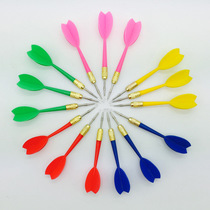Color dart needle dart board dart target needle 6g18G childrens balloon-resistant drop-plated copper pin Dart