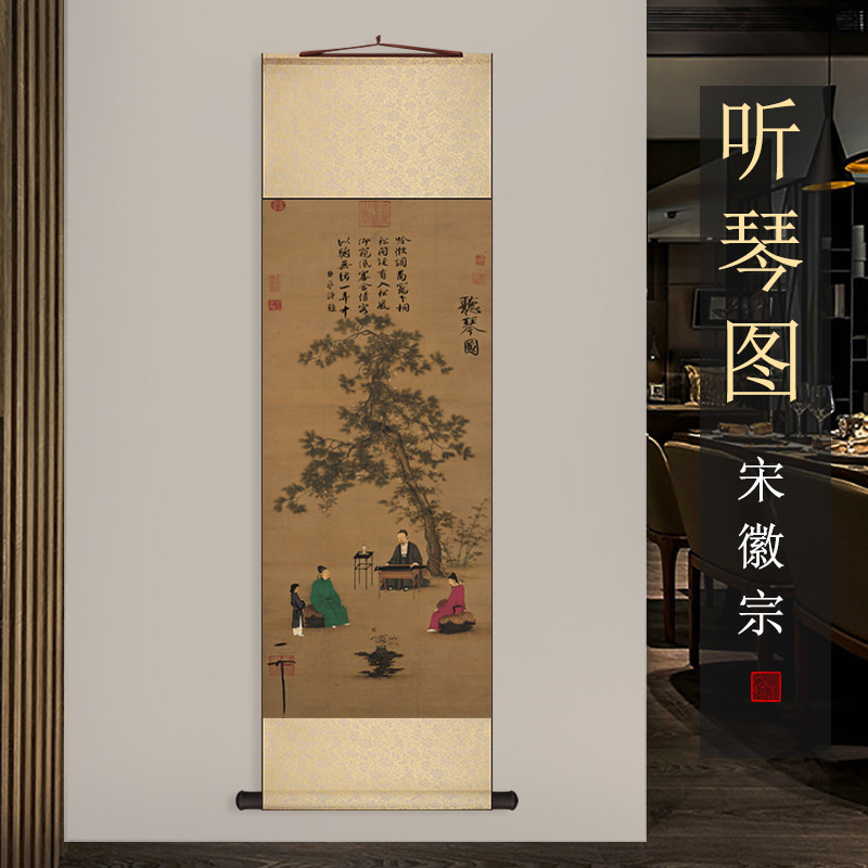 掛け軸 三尺中堂 李可染 春牧図 人物画 中国書画 水墨画 牧童 牛