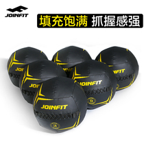 JOINFIT fitness MEDICINE ball SOFT solid gravity ball PRIVATE teaching gadget Squash wall ball NON-ELASTIC movement