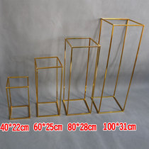 2021 New Gold plating box geometric Road introduction flower art forest wedding flower stand decoration wedding props