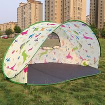 Bottom beach tent outdoor small 4-6 people beach sunshade tent UV protection automatic simple sun protection