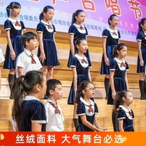 June 1 Childrens Choir Costume Costume Primary and Secondary School Students Boys and Girls Poetry Recitation Grand Choir Performance Costume Velvet
