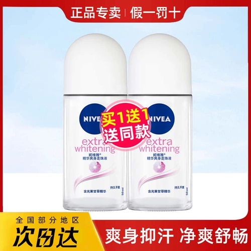 Nivea, шариковый антиперспирант, освежающий дезодорант с легким ароматом, долговременный эффект