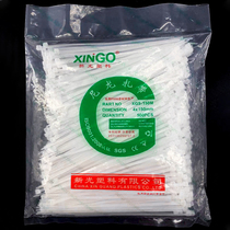 NEW LIGHT NYLON TIE 4 * 150 FIXED BAR HARNESS CORD WITH LE DEAD DOG PLASTIC TIE FOOT NUMBER 500 BUCKLES