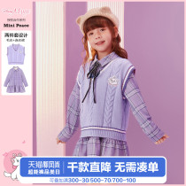  (Mary Cat)Taiping Bird childrens clothing 2020 winter new product girls dress suit two-piece Western style