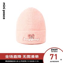 (Counter the same) minipeace Taiping Bird childrens clothing girl wool hat pink F2YAB4848