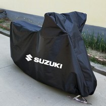 Suitable for Suzuki DL250GW250 Yueku GZ150 Geek Sa 155GSX250DR160 Motorcycle Clothes Cover