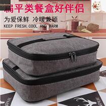 Thickened Hand Day Style Oxford Cloth Flat Dining Box Bag Stainless Steel Lunch Box Lunch Box Lunch Box Student Insulation Bag