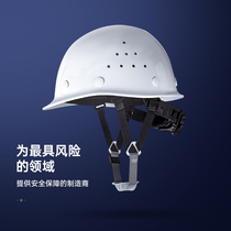ABS hard hat construction site construction helmet breathable chin strap GB standard leader male construction printing custom logo