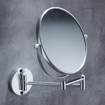Free hole bathroom rotating telescopic mirror Makeup mirror Folding beauty mirror Wall-mounted double-sided mirror Bathroom magnifying glass