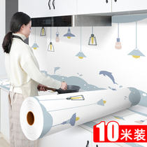 Kitchen anti-oil sticker cabinet table top waterproof self-adhesive hearth fire resistant and high temperature thickened wall paper range hood wallpaper
