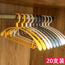 (Recommended by Weiya)hangers for household hanging clothes seamless shelves thickening and thickening supports drying clothes drying clothes hanging