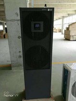 Haiwu room precision air conditioning 8KW13KW25KW30KW35KW40KW upper and lower air supply single cold heating humidification