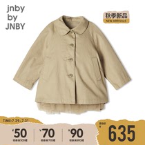Jiangnan commoner baby] 21 autumn shopping mall with the same male and female children and infants casual windbreaker YL7910070