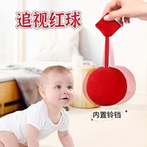 Baby toy chasing red ball early to teach vision training baby visual red cloth ball 0 to 1 year old toddler hand grip ball