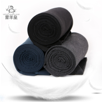 (Preferred) Men and women Autumn pants thin Modale Bottoms Pants BODY SILK SUEDE Kneecap Kneecap Kneecap Pants