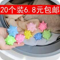 Magic to prevent wrap washing washing machine cleaning washing machine