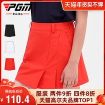 PGM childrens golf skirt girls sportswear summer golf skirt breathable quick-dry tennis skirt