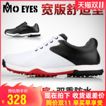 Magic Eye Golf Mens Waterproof Shoes Wide Edition Comfortable Super Soft Sneak Fixes