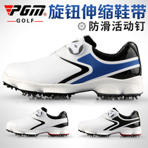 PGM golf shoes mens activity nail shoes knob shoelaces Comfortable wide sole golf waterproof mens shoes