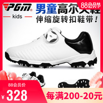 PGM 2021 new childrens golf shoes Boys waterproof shoes Youth anti-sideslip patented sports shoes