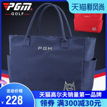 PGM summer new golf clothing bag womens clothing bag Korean version of golf waterproof nylon portable storage bag