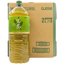 Pre-sale Japan imported Kirin drink Kirin raw tea low-calorie healthy high-popularity green tea 2000ml full box 6 bottles