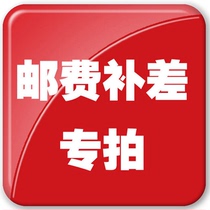 you fei bu cha price freight RKNnKhLI07
