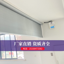 Mobile shutter type electric fixed flexible inorganic fire protection cloth smoke blocking wall 3C qualification fire acceptance