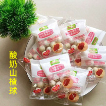 Goman Tianshan yogurt Hawthorn ball cheese Net red sandwich snack 500g hand grip independent packaging