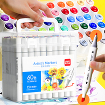 Daili Mark Pen art students Special 80 color 48 color 24 color students soft head 60 color girl heart double head oily water soluble genuine washable animation box No. 0 Primary School students Fine head