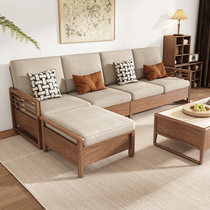 New Chinese style solid wood sofa combination high box multi-functional storage winter and summer dual-use fabric sofa chaise corner furniture