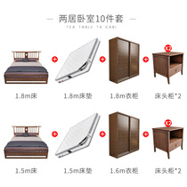 Bedroom set furniture Nordic new Chinese high Box Storage 1 8 m double bed wardrobe mattress bedside table set