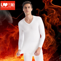 Three Gun Underwear Man Tight Leka Cotton V Collar White Men Warm Suit Black Tech Thin Autumn Clothes Autumn Pants