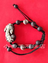 Ningxia specialty Helan stone bracelet Pixiu hand-woven male and female couples safe evil spirits