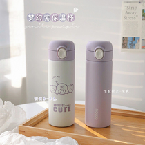 Cute Japanese spring buckle thermos cup ladies high face value 304 stainless steel water Cup students portable simple ins Cup