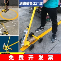 Paint marking car warehouse parking space spray paint marking machine factory area Road playground community drawing car scribing artifact