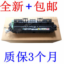 Applicable to the new Fuji Xerox S2011 Fixer Assembly 2110 2320 2520 Heating Component Heater