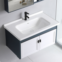 Hanging Wall wash basin cabinet combination balcony household bathroom space aluminum small apartment wash table noodle pool