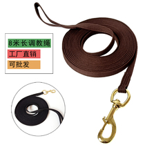 Equestrian supplies tuning ropes horses circling training ropes equestrian training ropes