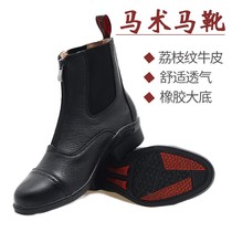 Lychee Striped Bull Leather Horse Riding Boots Equestrian Boots Training Riding Boots Male headman Bull Leather Obstacle Boots Riding Equipmentaire
