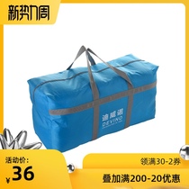  Divino outdoor camping equipment storage bag Travel bag Tent camping finishing clothes bag Tent packing bag