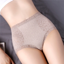 3 Summer lace high-waisted underwear head ladies sexy thin non-pure cotton seamless belly lift hip large size breathable