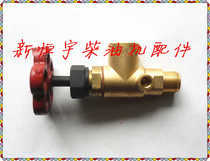 Weichai 6160 6170 cylinder head wind cylinder head valve body parts Engine