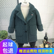 Boys wool coat foreign style coat 2021 new children's long wool padded double-sided Korean version of cotton