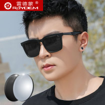 Finished Myopia Sunglasses Men Custom Tide Polarized Sunglasses Driving Driver Special Glasses Woman 2022 new