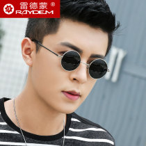 Round Retro Sunglasses Mens Sunglasses Trend Eyes Taiko Mirror Women 2022 New Polarized Drive Private