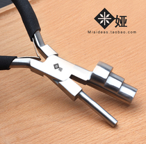  Mia imported high-quality 3-stage round mouth styling pliers Multi-function jewelry pliers DIY pliers winding tool