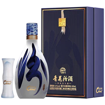 新品未開封品　中国酒2種セット　五粮液、青花汾酒 WuLiangYe China 1618 五粮液375ml $149 FREE DELIVERY - Uncle