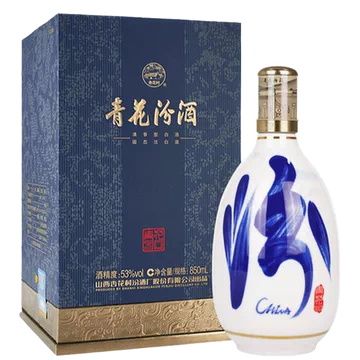 杏花村53度清香型白酒30年-杏花村53度清香型白酒30年促销价格、杏花村